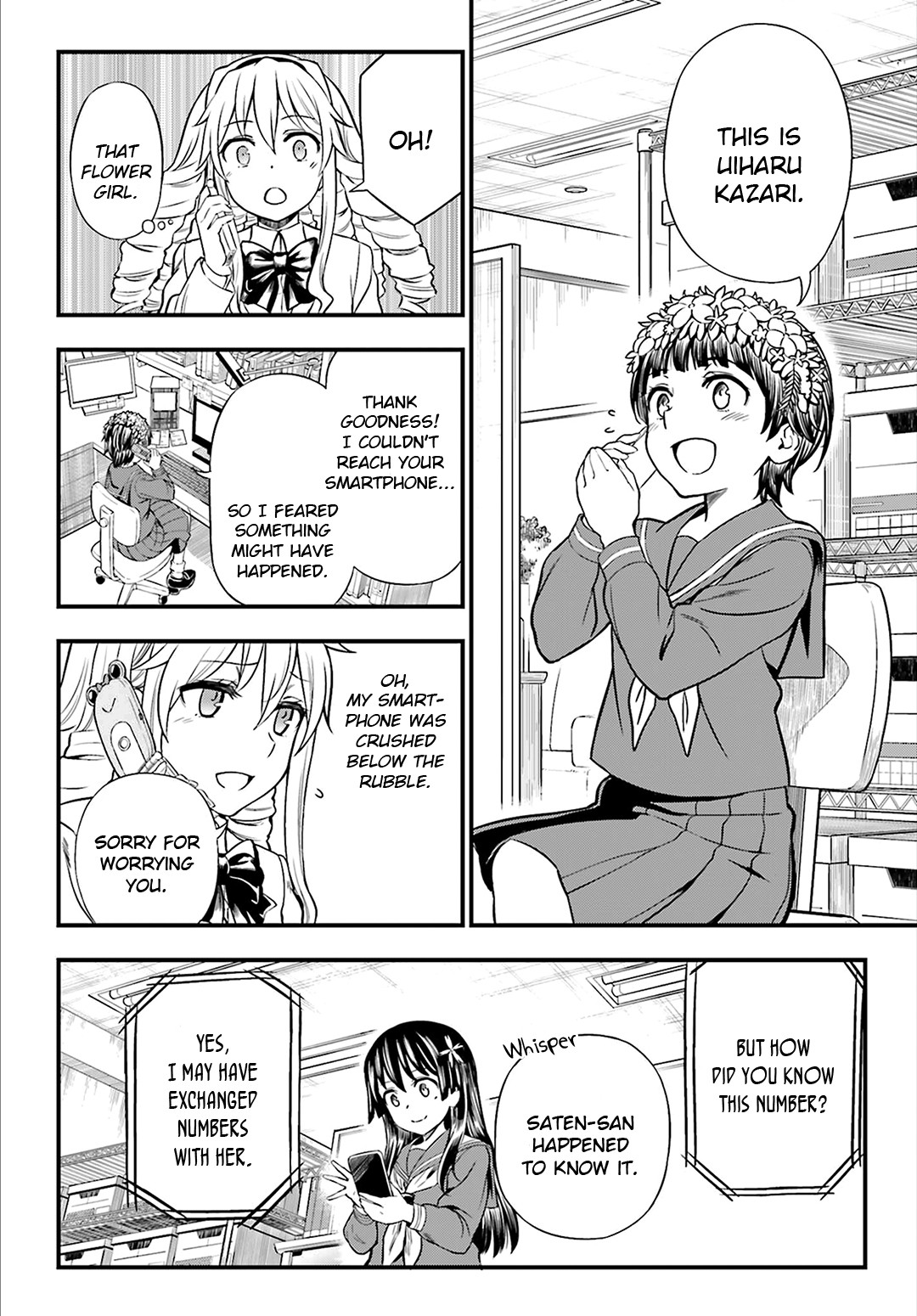 Toaru Kagaku no Railgun Gaiden: Astral Buddy Chapter 23 page 13 - Chapter 23