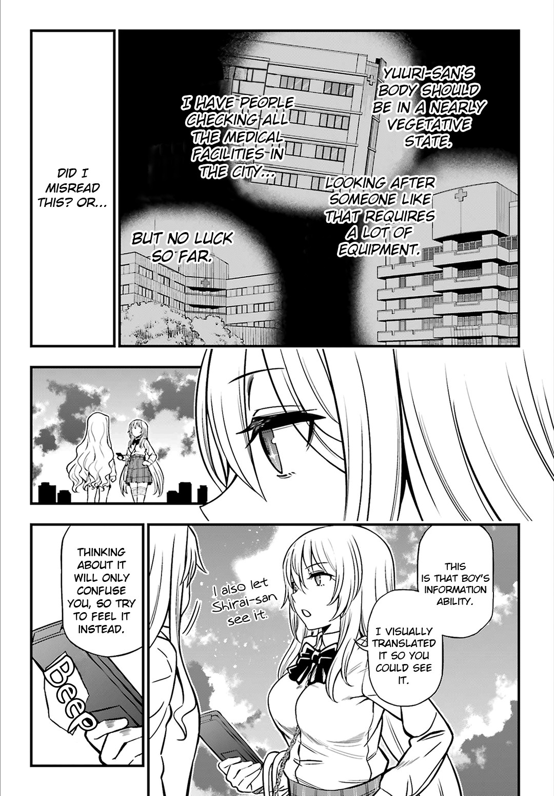 Toaru Kagaku no Railgun Gaiden: Astral Buddy Chapter 23 page 9 - Chapter 23