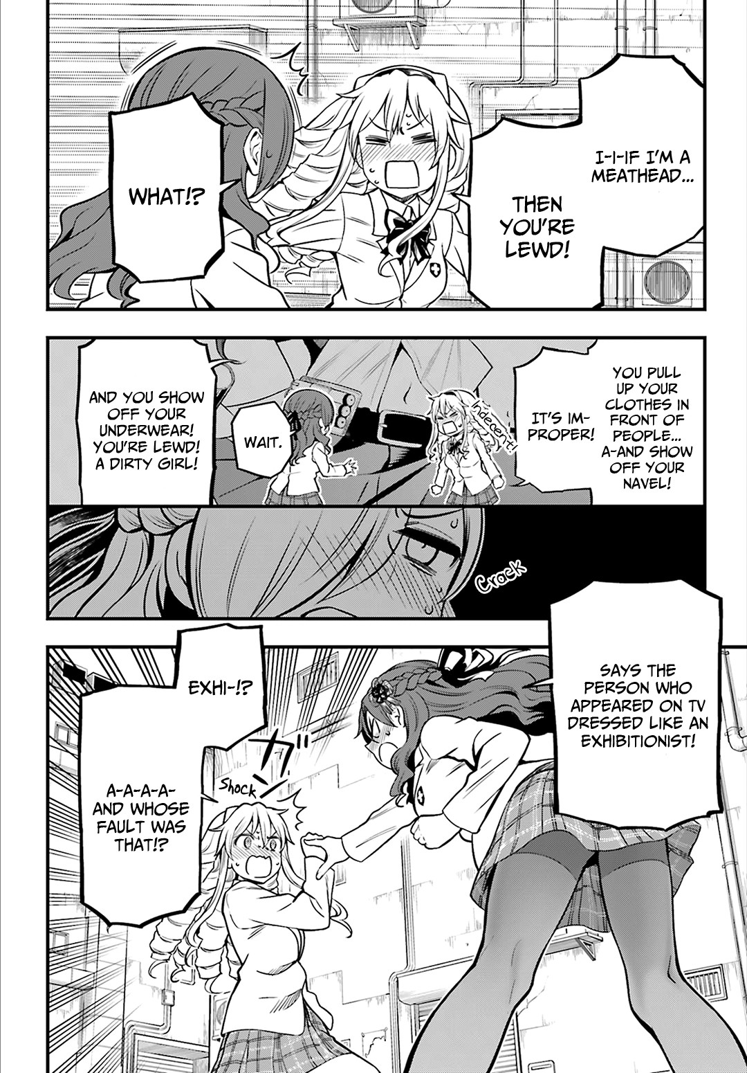 Toaru Kagaku no Railgun Gaiden: Astral Buddy Chapter 24 page 16 - Chapter 24