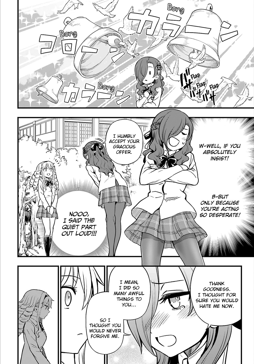 Toaru Kagaku no Railgun Gaiden: Astral Buddy Chapter 24 page 18 - Chapter 24