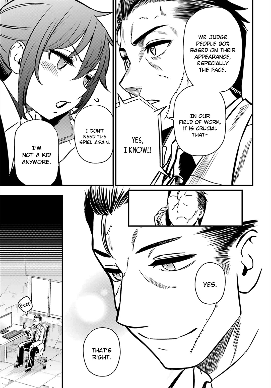 Toaru Kagaku no Railgun Gaiden: Astral Buddy Chapter 24 page 9 - Chapter 24