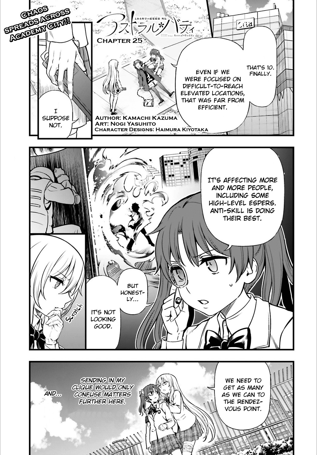 Toaru Kagaku no Railgun Gaiden: Astral Buddy Chapter 25 page 1 - Chapter 25