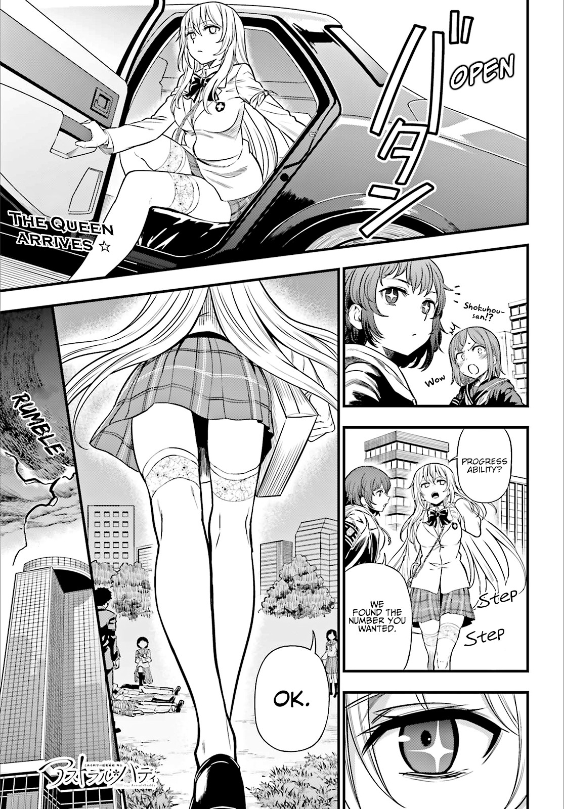 Toaru Kagaku no Railgun Gaiden: Astral Buddy Chapter 27 page 1 - Chapter 27