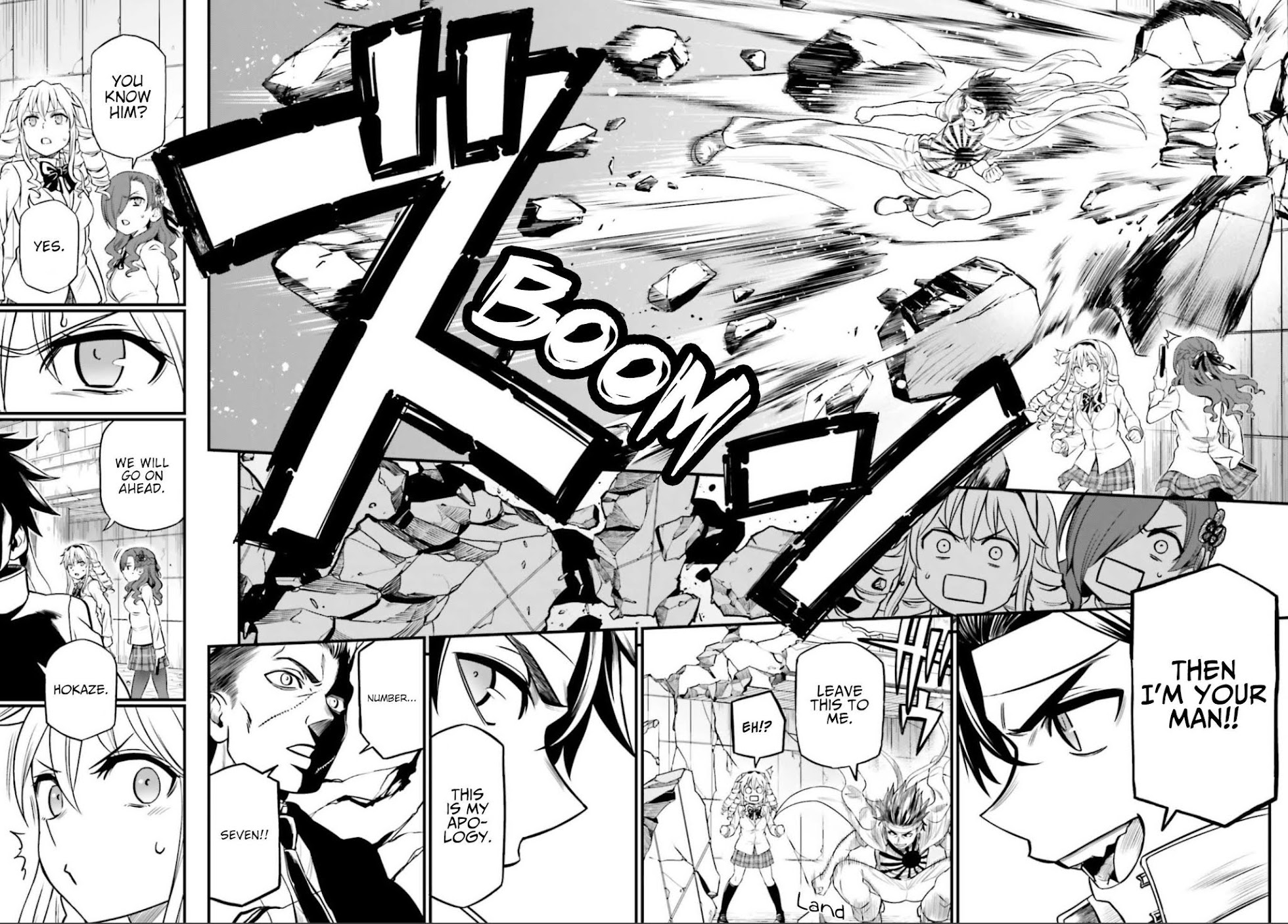 Toaru Kagaku no Railgun Gaiden: Astral Buddy Chapter 27 page 12 - Chapter 27