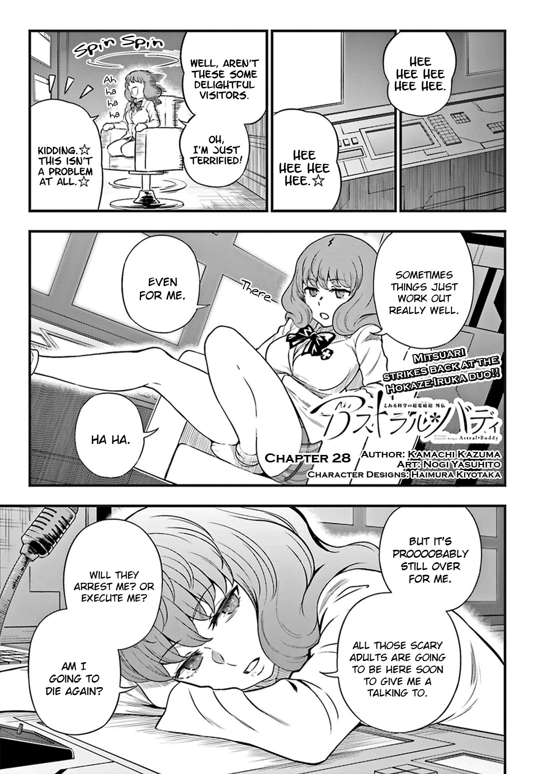 Toaru Kagaku no Railgun Gaiden: Astral Buddy Chapter 28 page 1 - Chapter 28