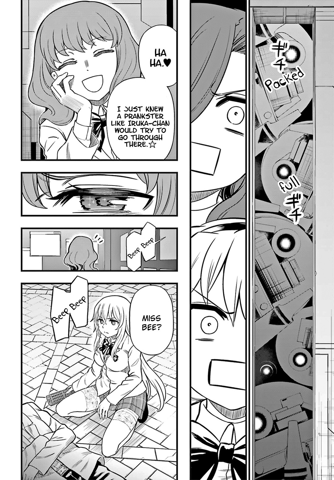 Toaru Kagaku no Railgun Gaiden: Astral Buddy Chapter 28 page 3 - Chapter 28