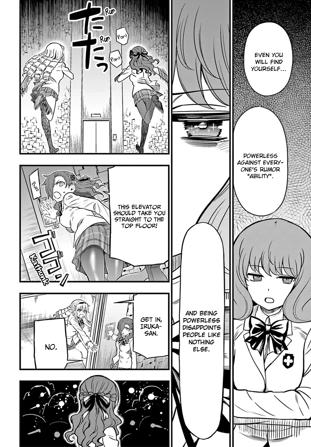 Toaru Kagaku no Railgun Gaiden: Astral Buddy Chapter 28 page 5 - Chapter 28