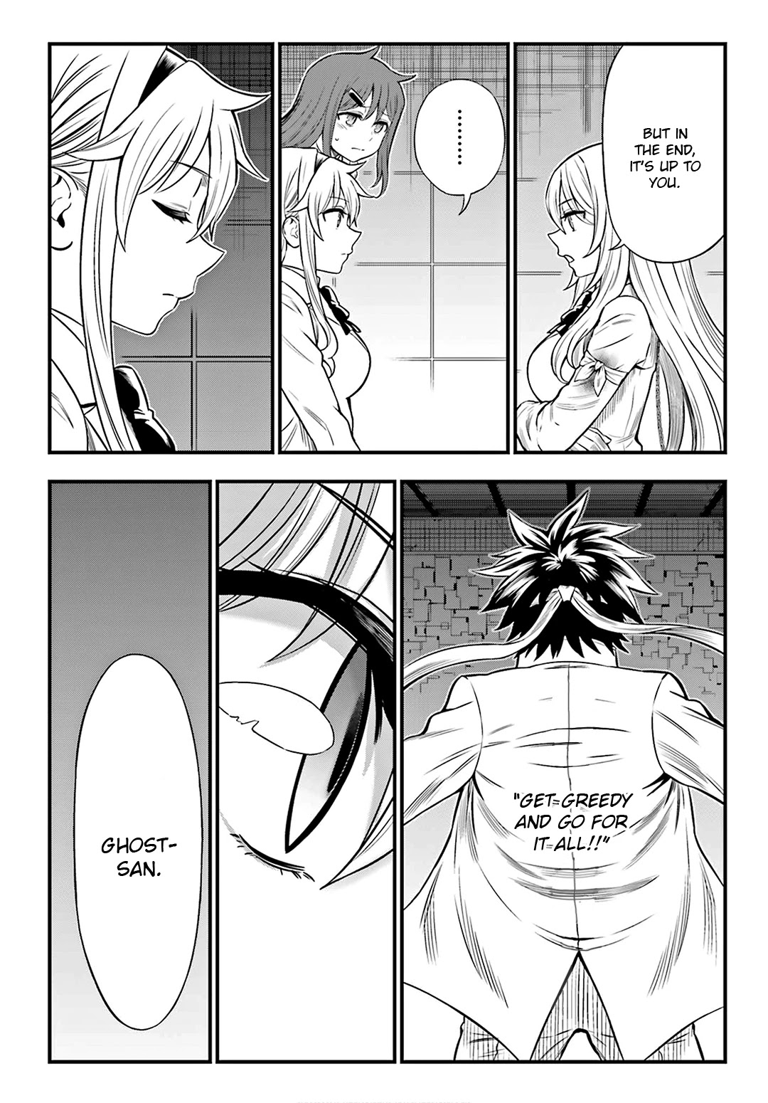 Toaru Kagaku no Railgun Gaiden: Astral Buddy Chapter 29 page 12 - Chapter 29