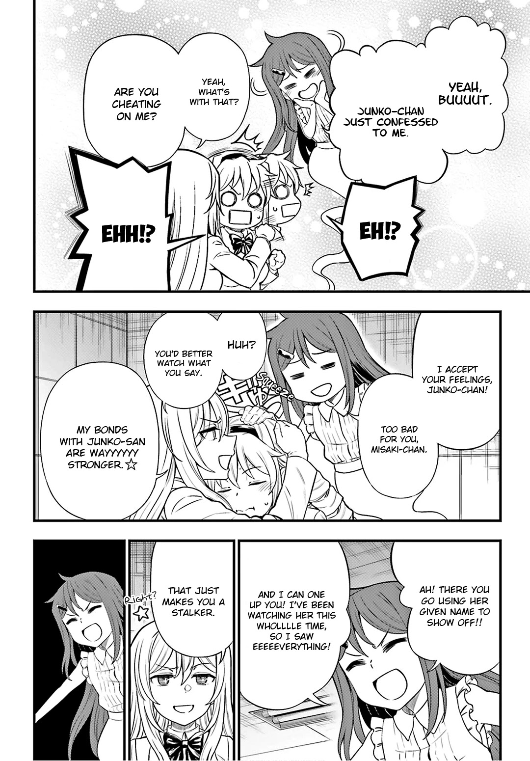 Toaru Kagaku no Railgun Gaiden: Astral Buddy Chapter 29 page 18 - Chapter 29
