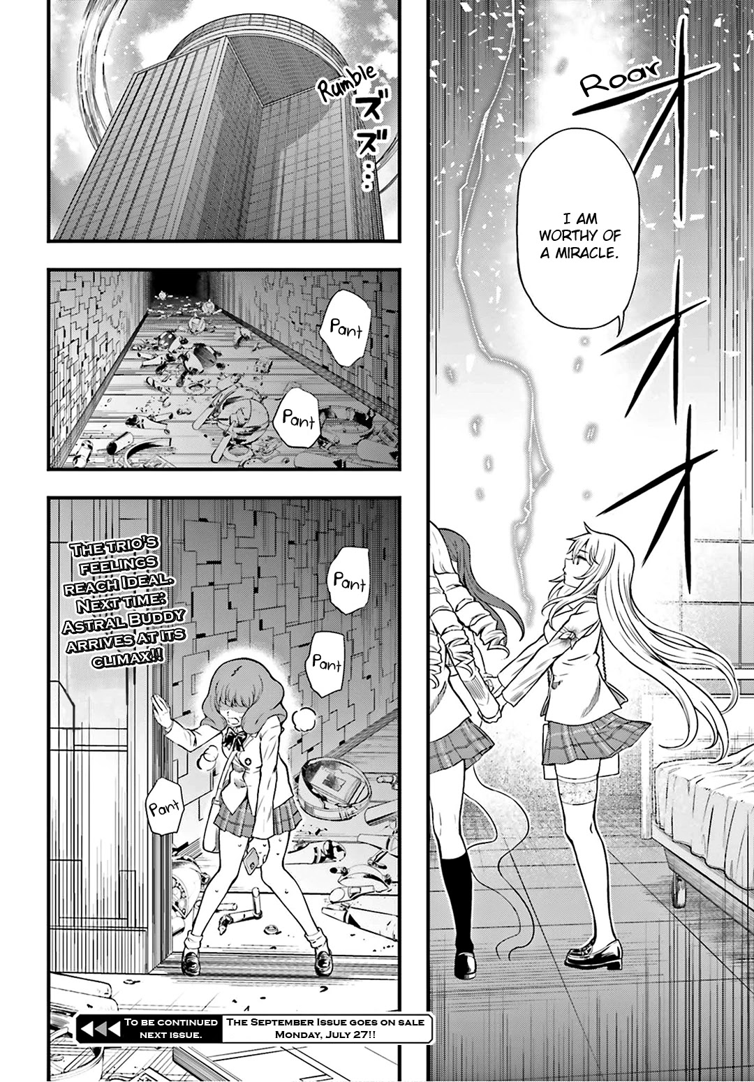 Toaru Kagaku no Railgun Gaiden: Astral Buddy Chapter 29 page 22 - Chapter 29