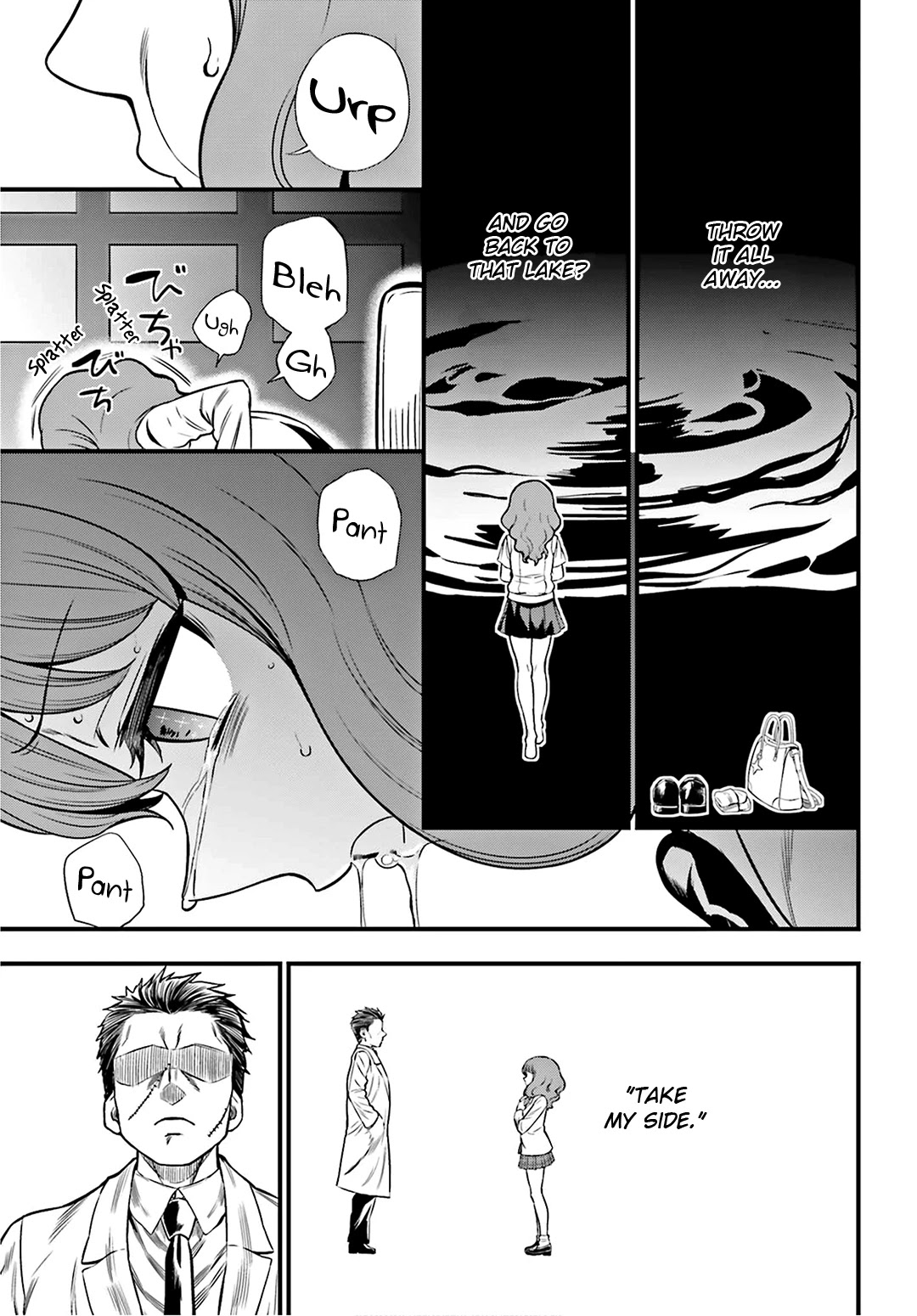Toaru Kagaku no Railgun Gaiden: Astral Buddy Chapter 29 page 5 - Chapter 29