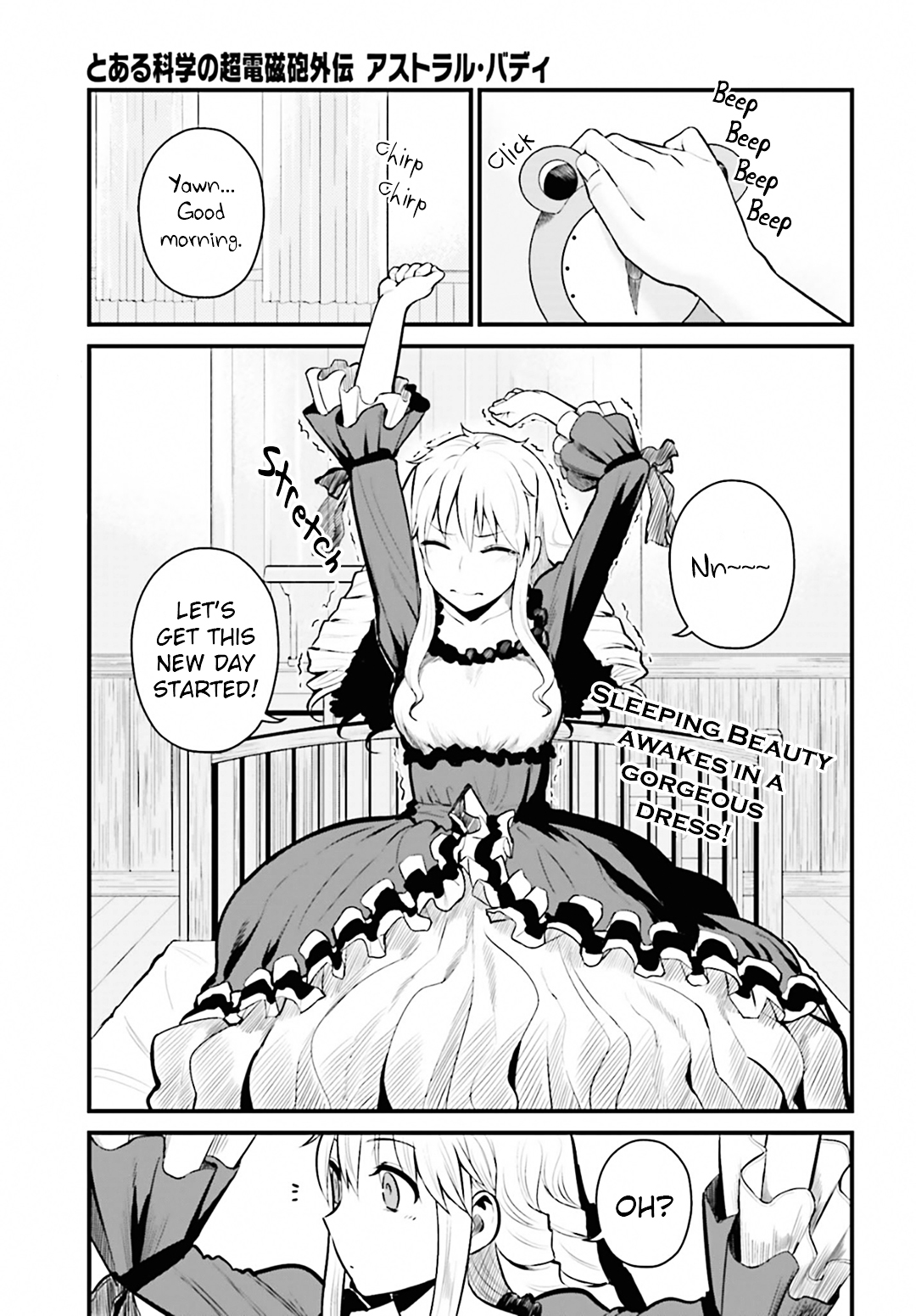 Toaru Kagaku no Railgun Gaiden: Astral Buddy Chapter 3 page 1 - Chapter 3