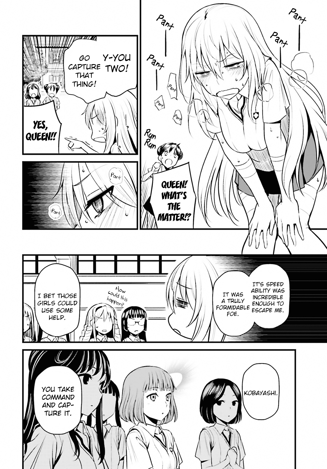 Toaru Kagaku no Railgun Gaiden: Astral Buddy Chapter 3 page 16 - Chapter 3