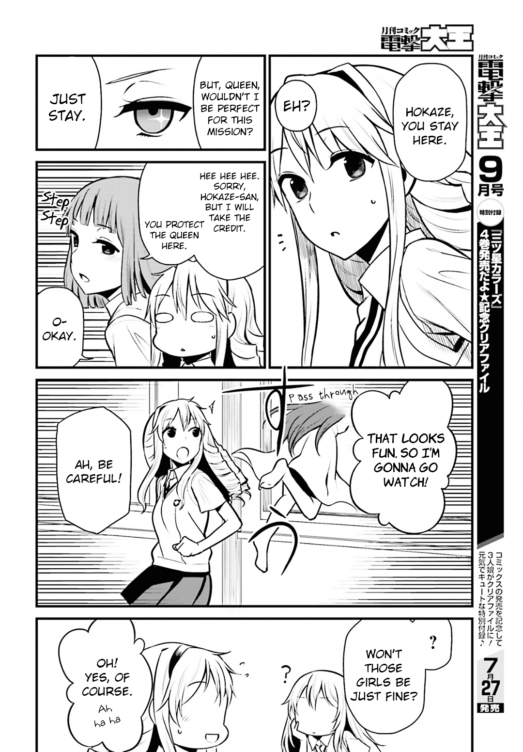 Toaru Kagaku no Railgun Gaiden: Astral Buddy Chapter 3 page 18 - Chapter 3