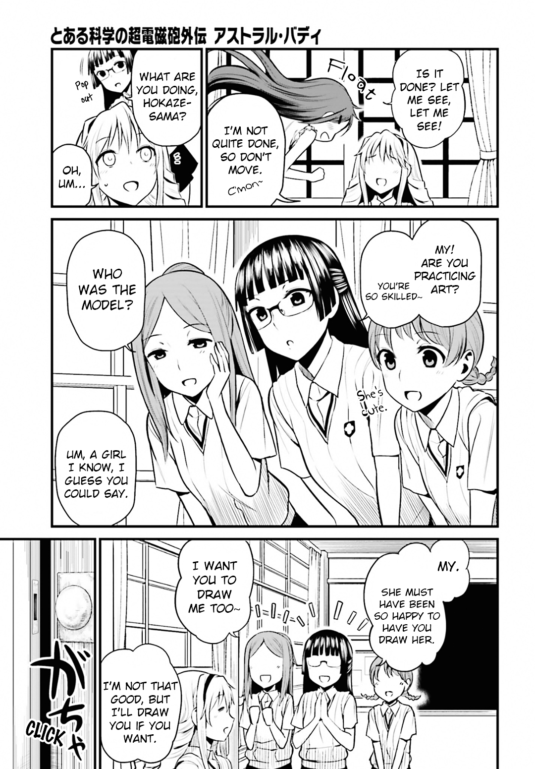 Toaru Kagaku no Railgun Gaiden: Astral Buddy Chapter 3 page 7 - Chapter 3