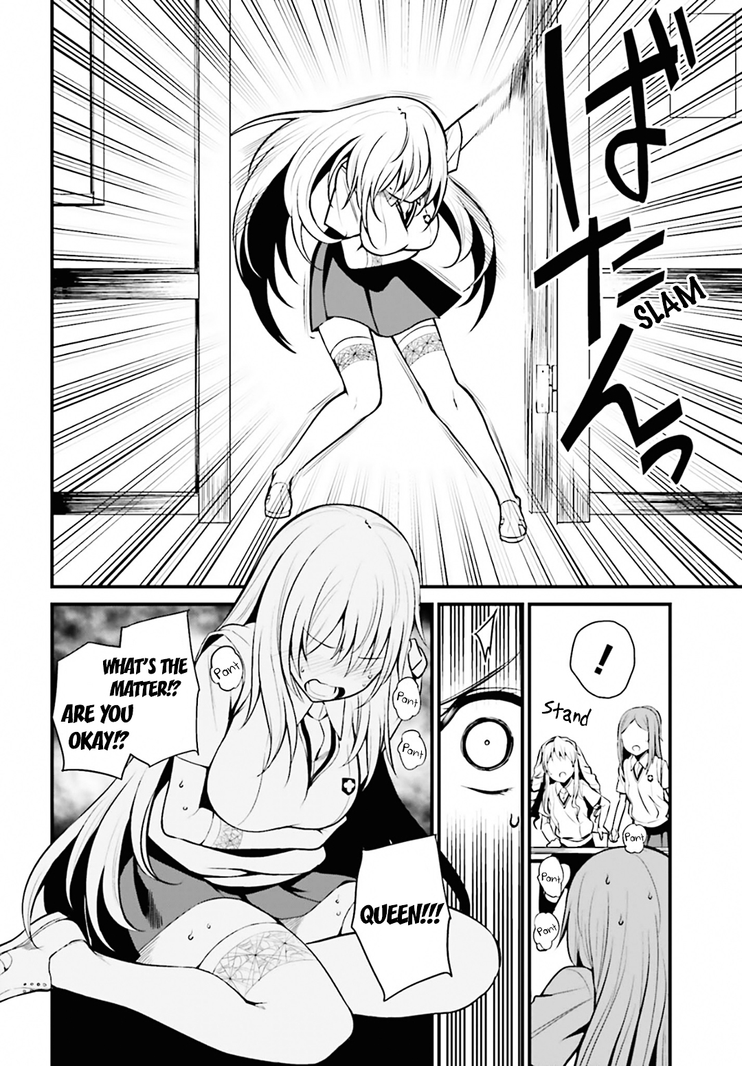 Toaru Kagaku no Railgun Gaiden: Astral Buddy Chapter 3 page 8 - Chapter 3