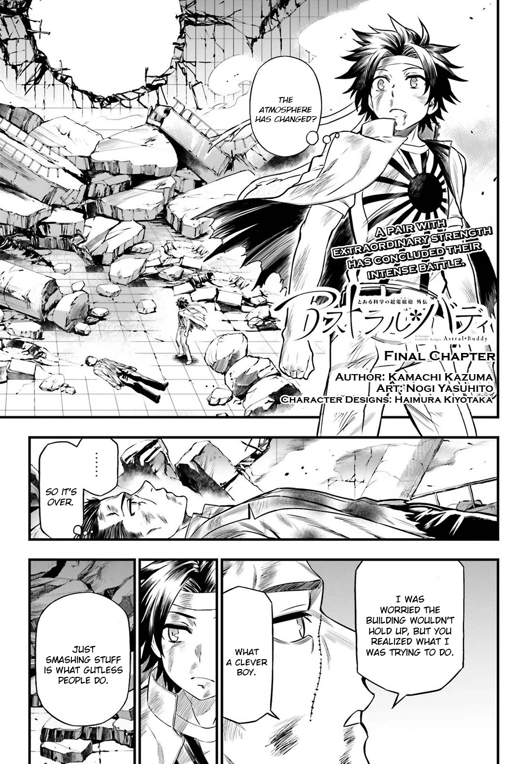 Toaru Kagaku no Railgun Gaiden: Astral Buddy Chapter 30 page 1 - Chapter 30 [END]