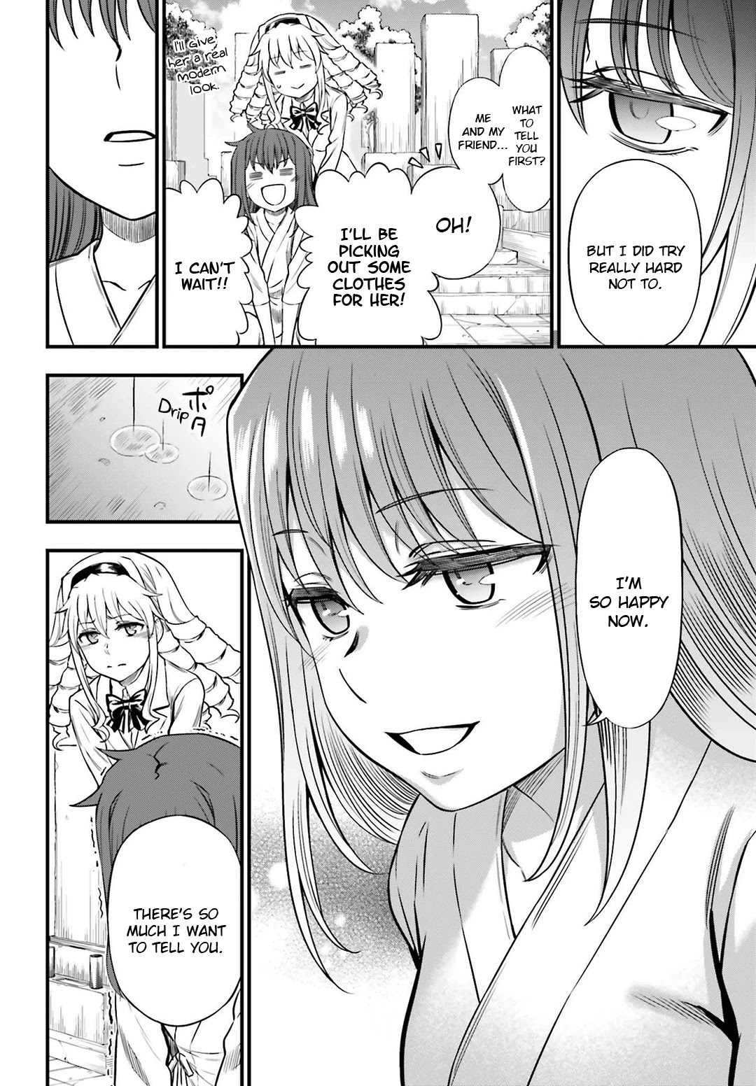 Toaru Kagaku no Railgun Gaiden: Astral Buddy Chapter 30 page 20 - Chapter 30 [END]