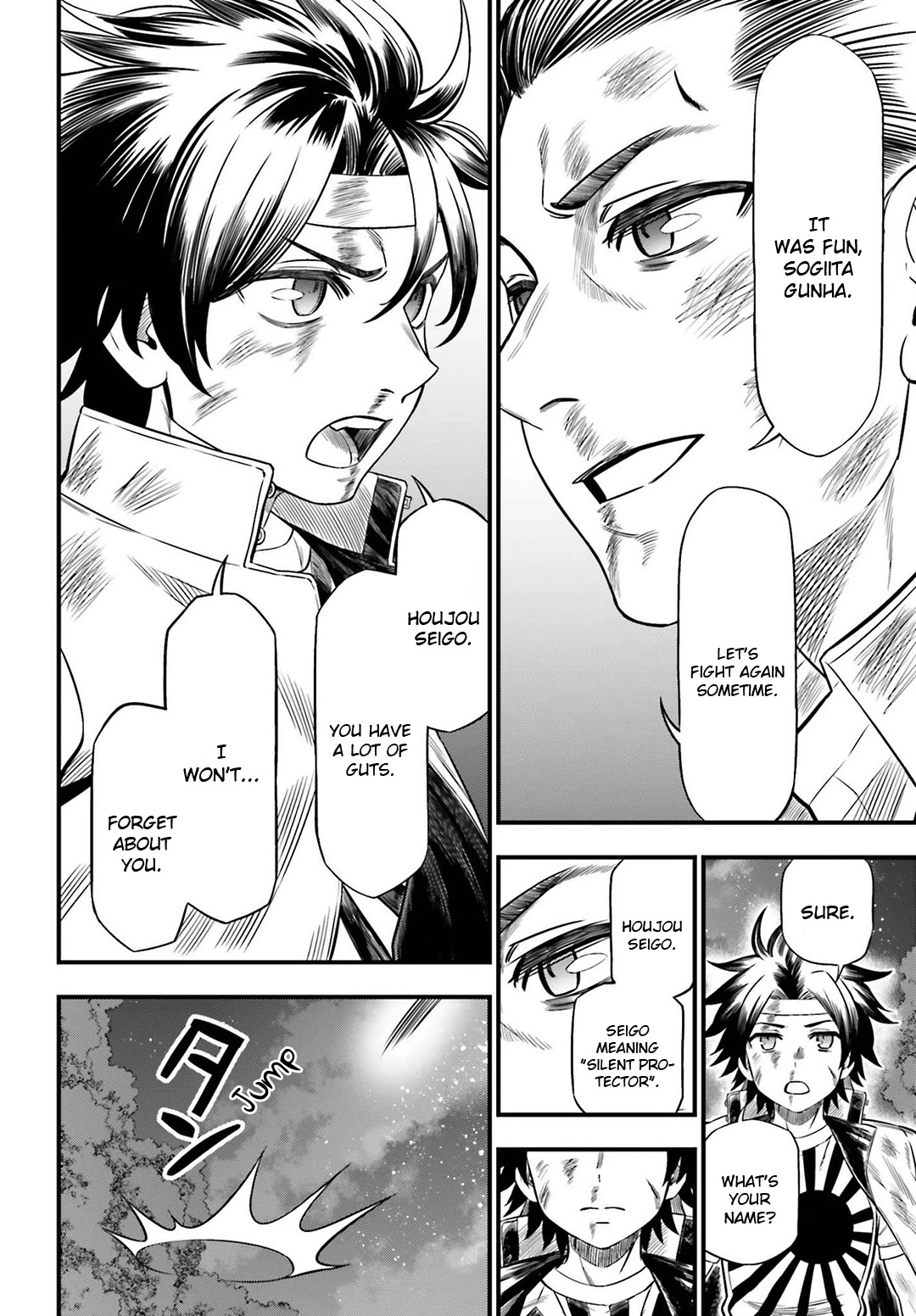 Toaru Kagaku no Railgun Gaiden: Astral Buddy Chapter 30 page 6 - Chapter 30 [END]