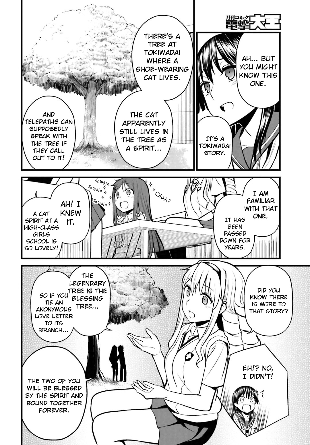 Toaru Kagaku no Railgun Gaiden: Astral Buddy Chapter 4 page 14 - Chapter 4