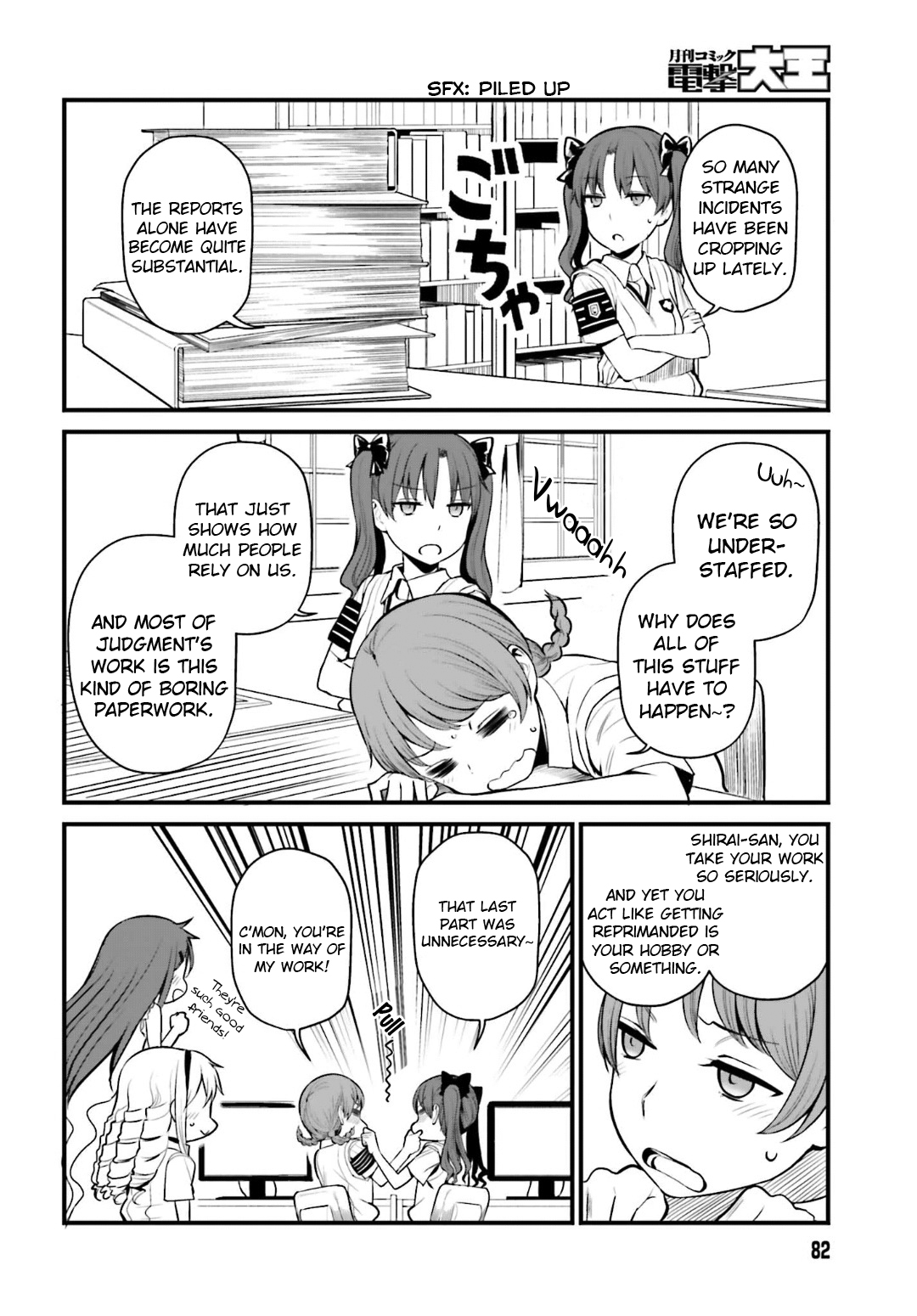 Toaru Kagaku no Railgun Gaiden: Astral Buddy Chapter 4 page 2 - Chapter 4