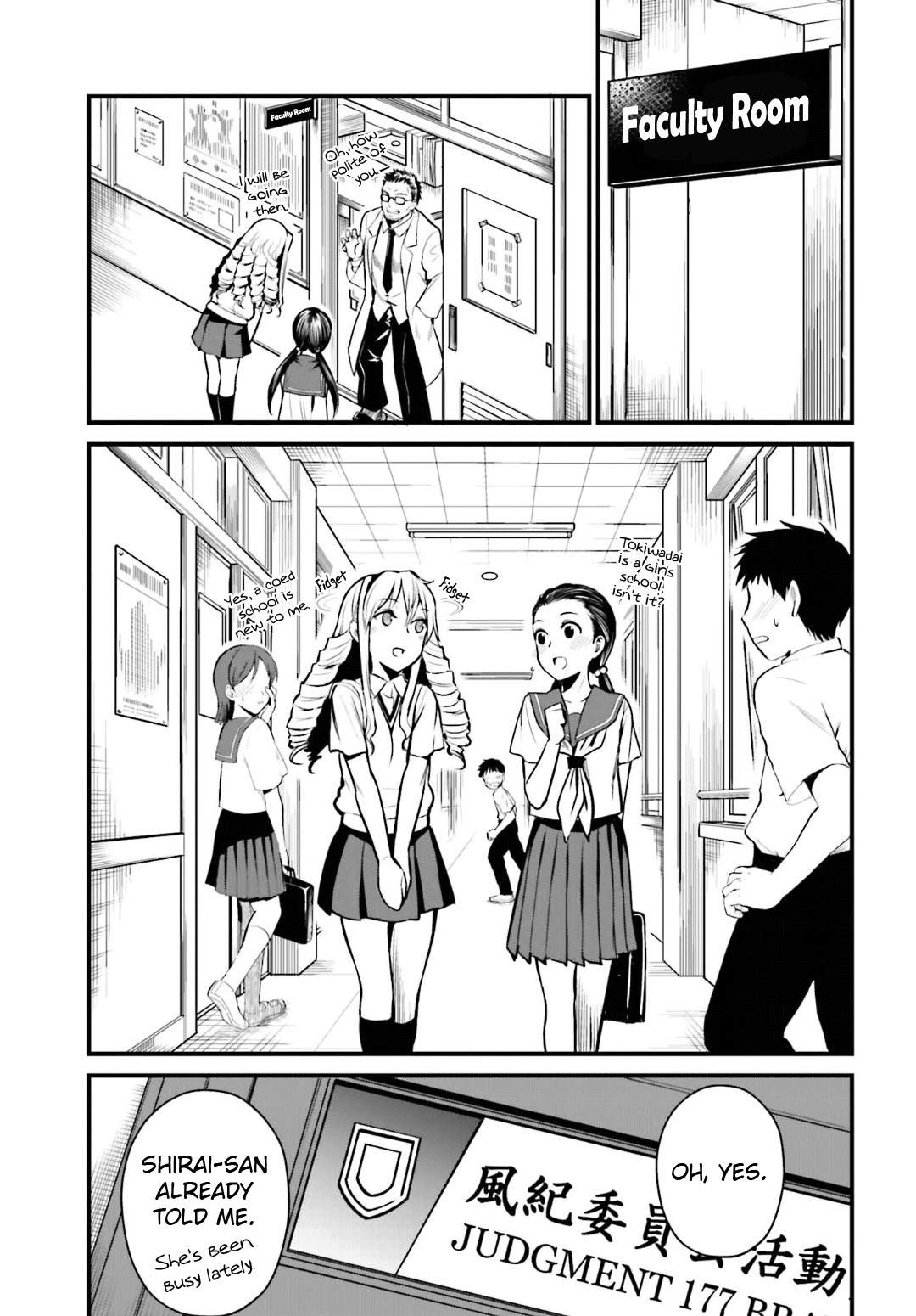 Toaru Kagaku no Railgun Gaiden: Astral Buddy Chapter 4 page 5 - Chapter 4