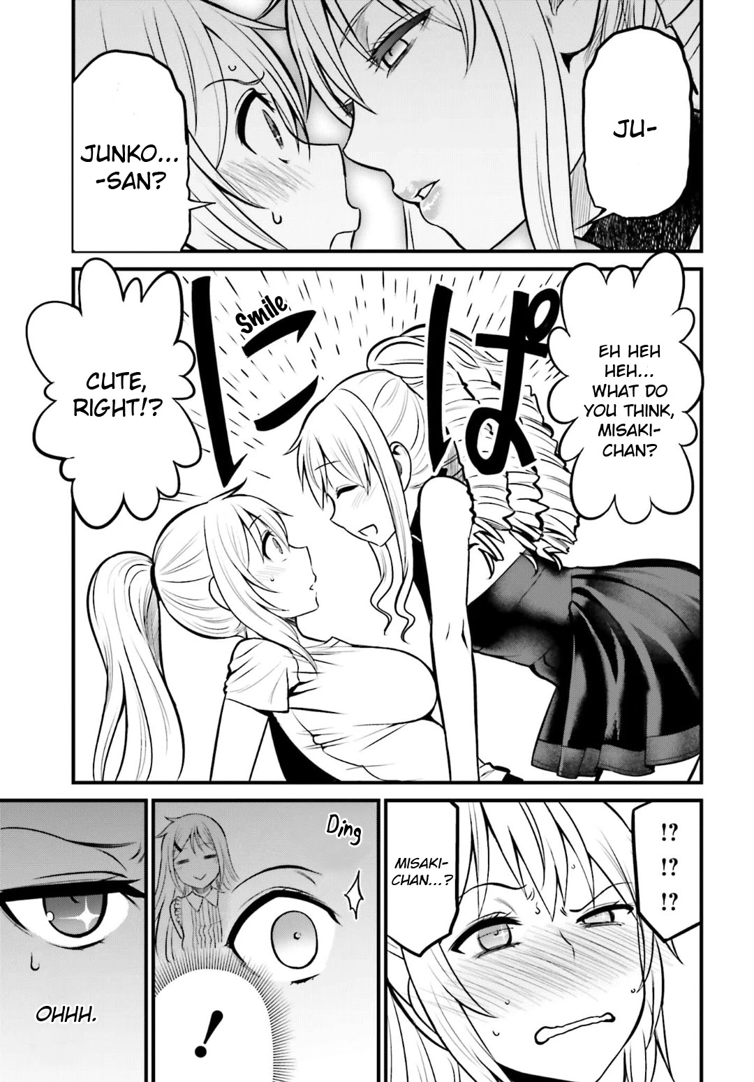 Toaru Kagaku no Railgun Gaiden: Astral Buddy Chapter 5.5 page 13 - Chapter 5.5