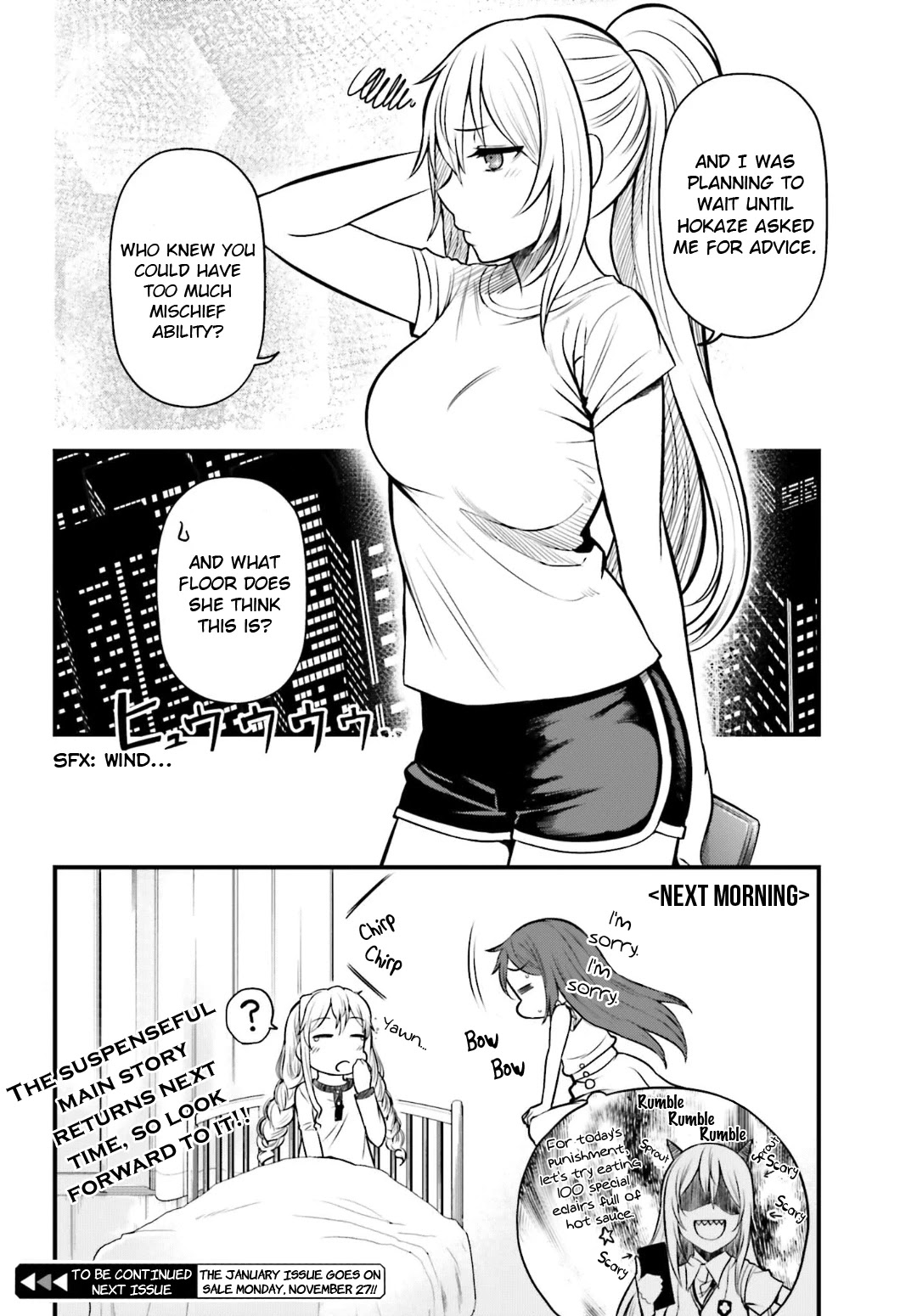 Toaru Kagaku no Railgun Gaiden: Astral Buddy Chapter 5.5 page 16 - Chapter 5.5