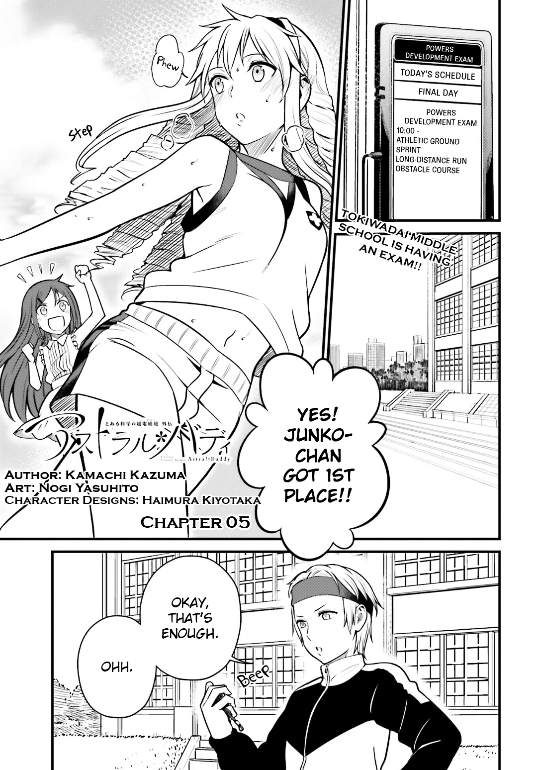 Toaru Kagaku no Railgun Gaiden: Astral Buddy Chapter 5 page 1 - Chapter 5
