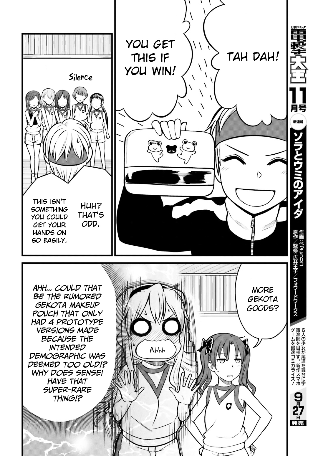Toaru Kagaku no Railgun Gaiden: Astral Buddy Chapter 5 page 10 - Chapter 5