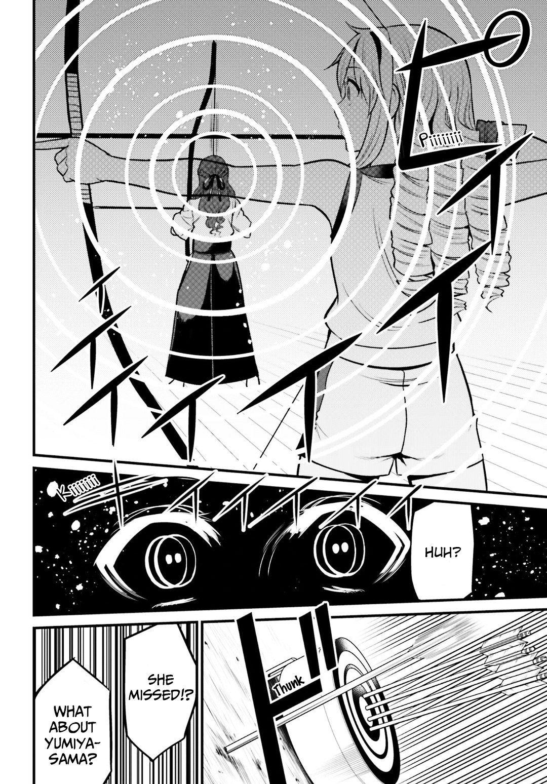 Toaru Kagaku no Railgun Gaiden: Astral Buddy Chapter 5 page 20 - Chapter 5