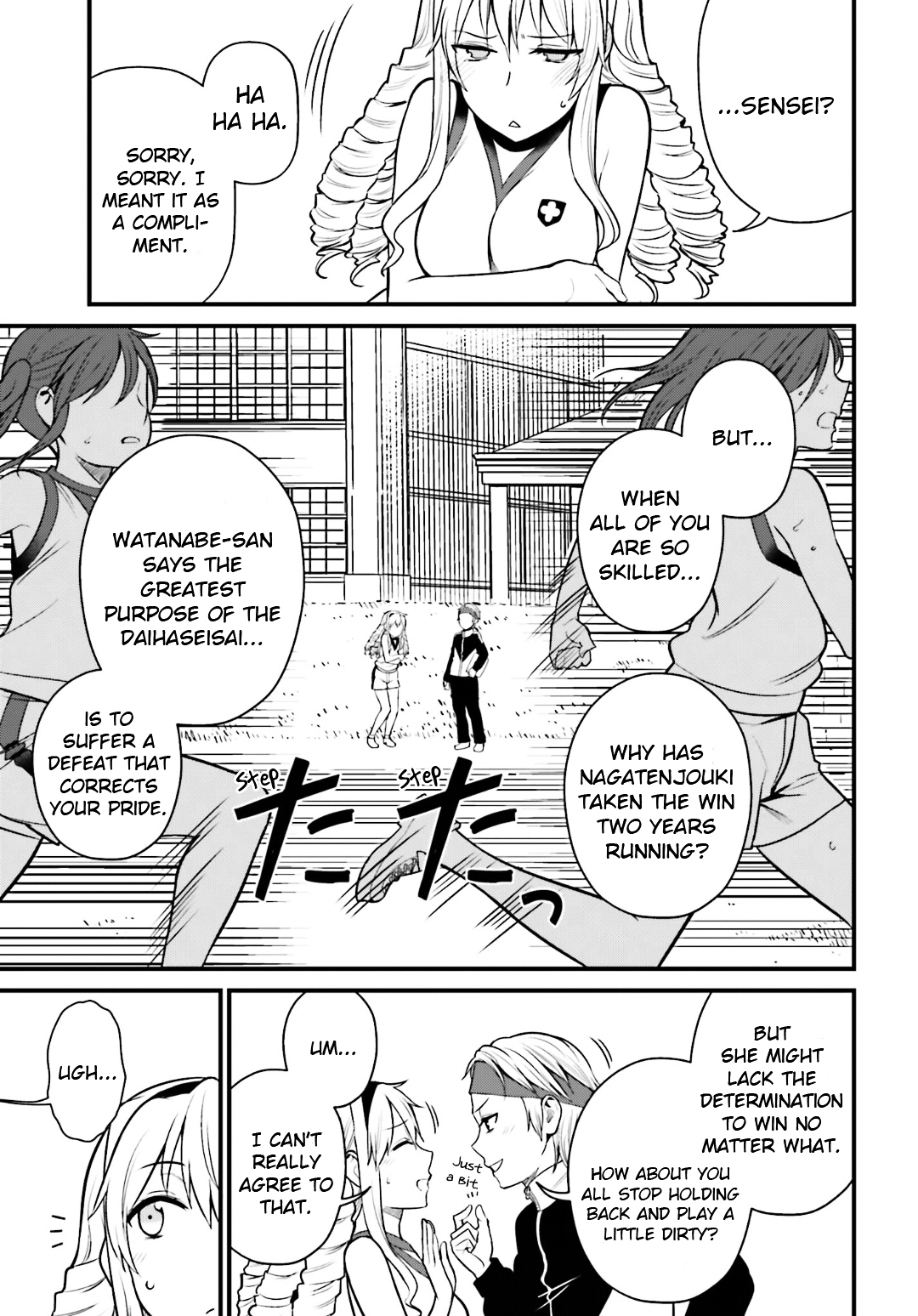 Toaru Kagaku no Railgun Gaiden: Astral Buddy Chapter 5 page 3 - Chapter 5