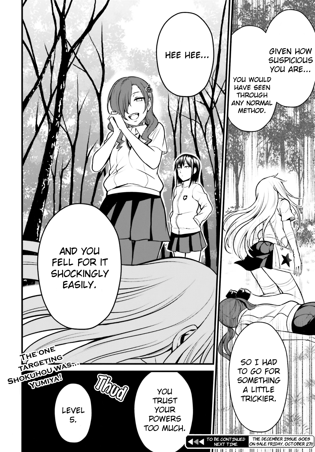 Toaru Kagaku no Railgun Gaiden: Astral Buddy Chapter 5 page 33 - Chapter 5