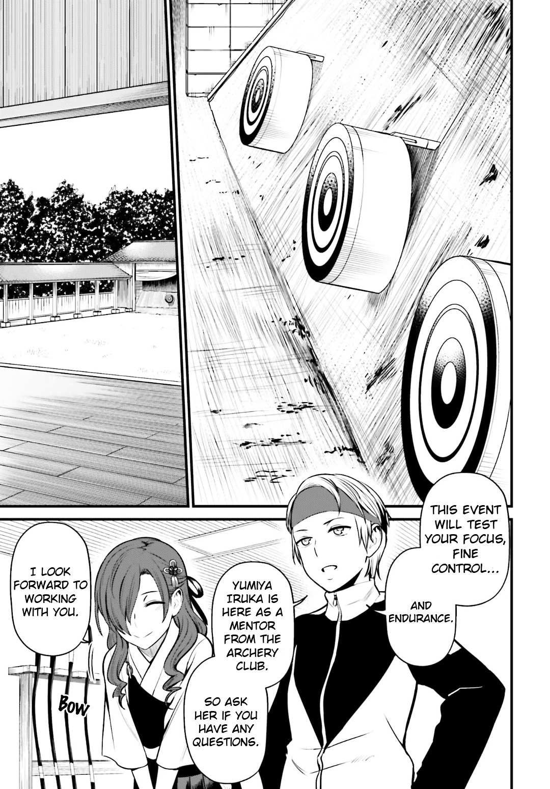 Toaru Kagaku no Railgun Gaiden: Astral Buddy Chapter 5 page 5 - Chapter 5