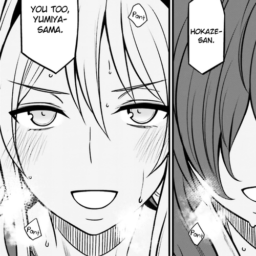 Toaru Kagaku no Railgun Gaiden: Astral Buddy Chapter 5 cover
