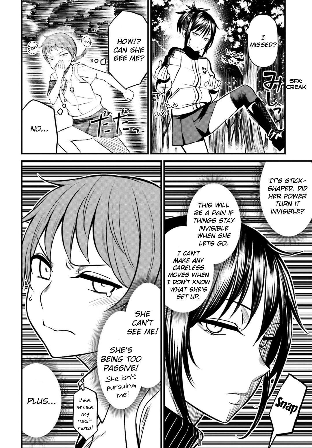 Toaru Kagaku no Railgun Gaiden: Astral Buddy Chapter 6 page 14 - Chapter 6