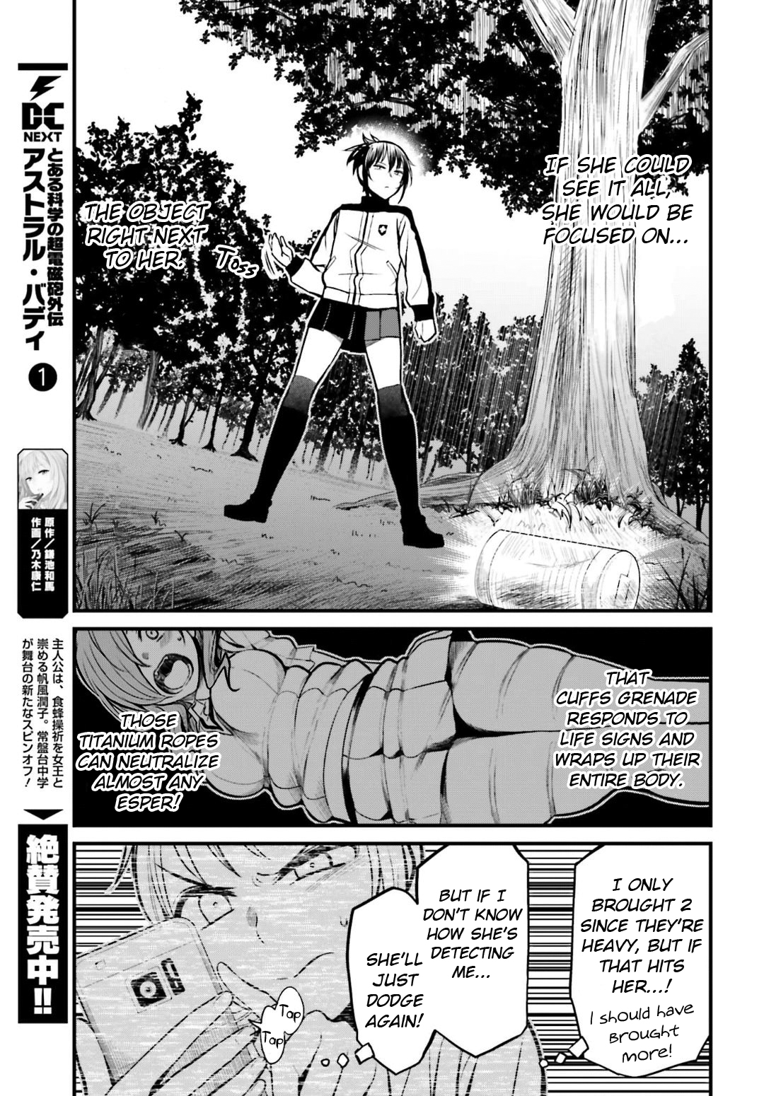 Toaru Kagaku no Railgun Gaiden: Astral Buddy Chapter 6 page 15 - Chapter 6