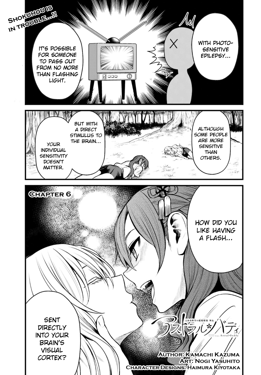 Toaru Kagaku no Railgun Gaiden: Astral Buddy Chapter 6 page 2 - Chapter 6