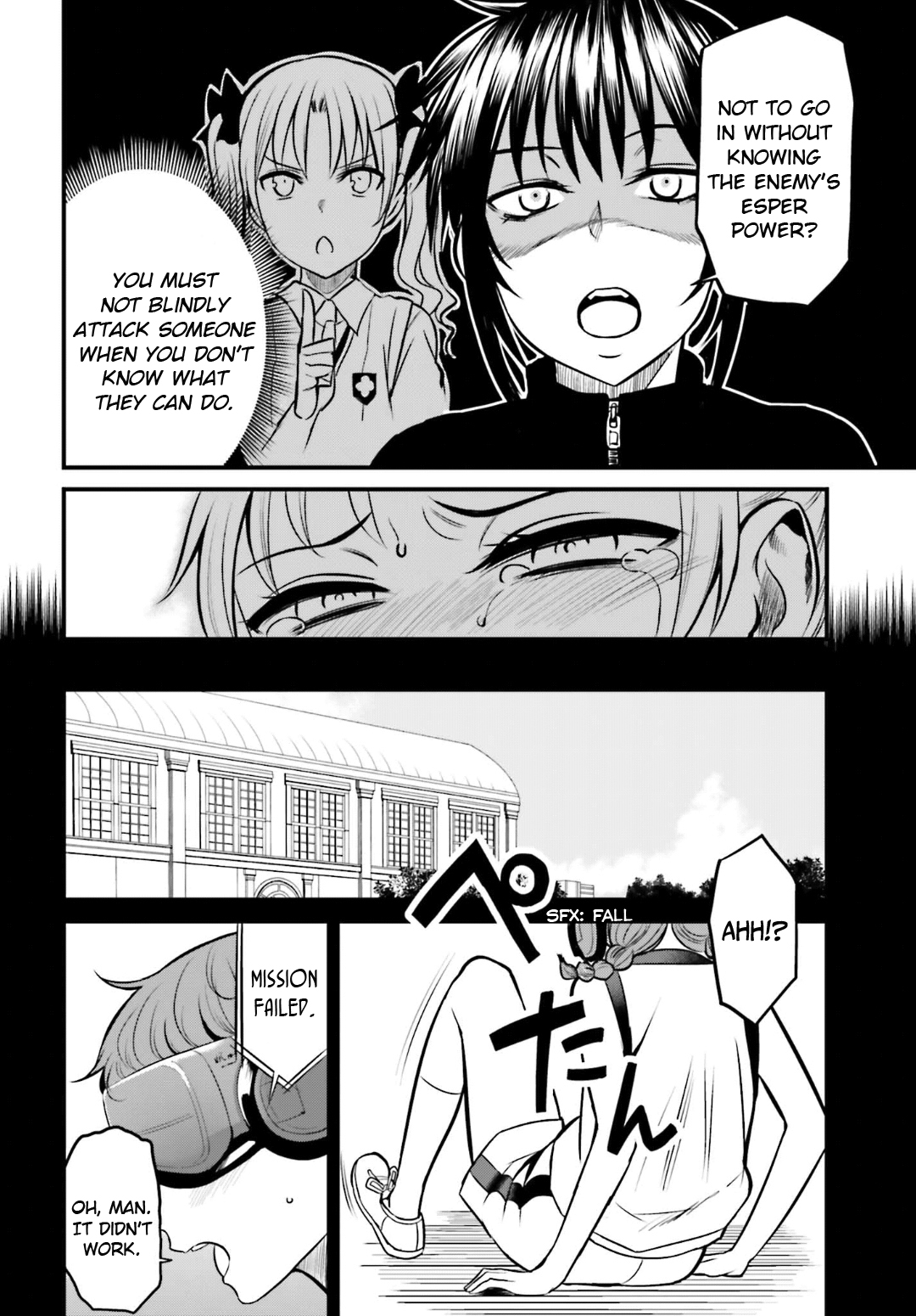 Toaru Kagaku no Railgun Gaiden: Astral Buddy Chapter 6 page 21 - Chapter 6