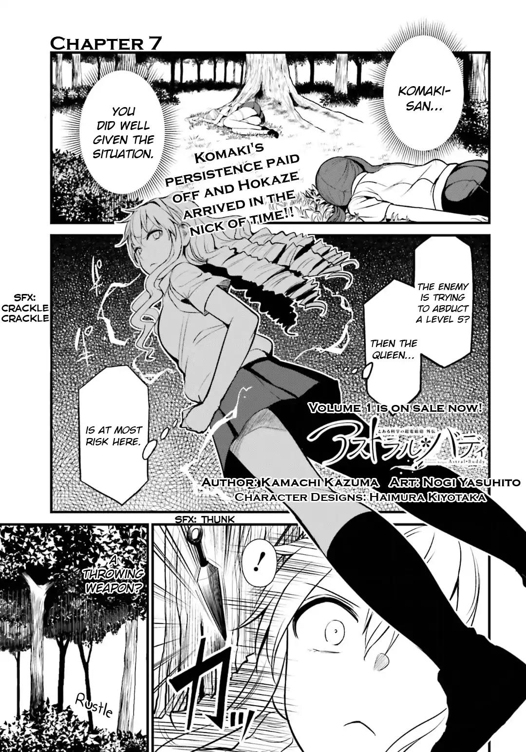 Toaru Kagaku no Railgun Gaiden: Astral Buddy Chapter 7 page 1 - Chapter 7