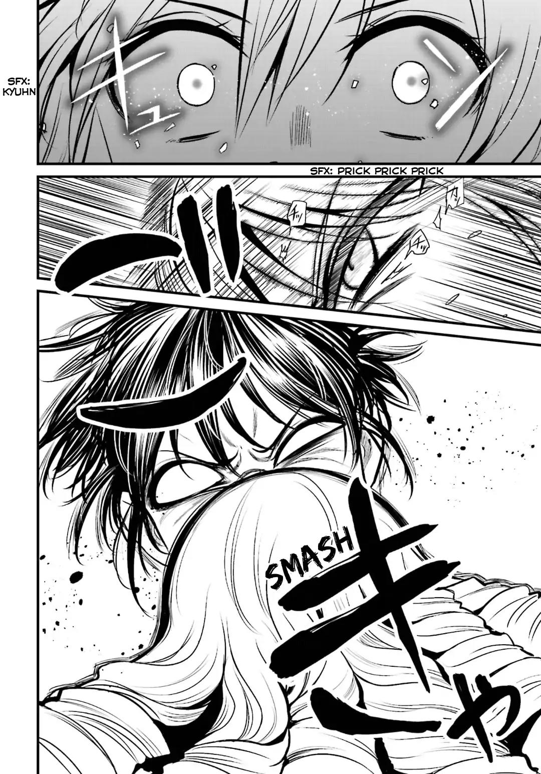 Toaru Kagaku no Railgun Gaiden: Astral Buddy Chapter 7 page 13 - Chapter 7
