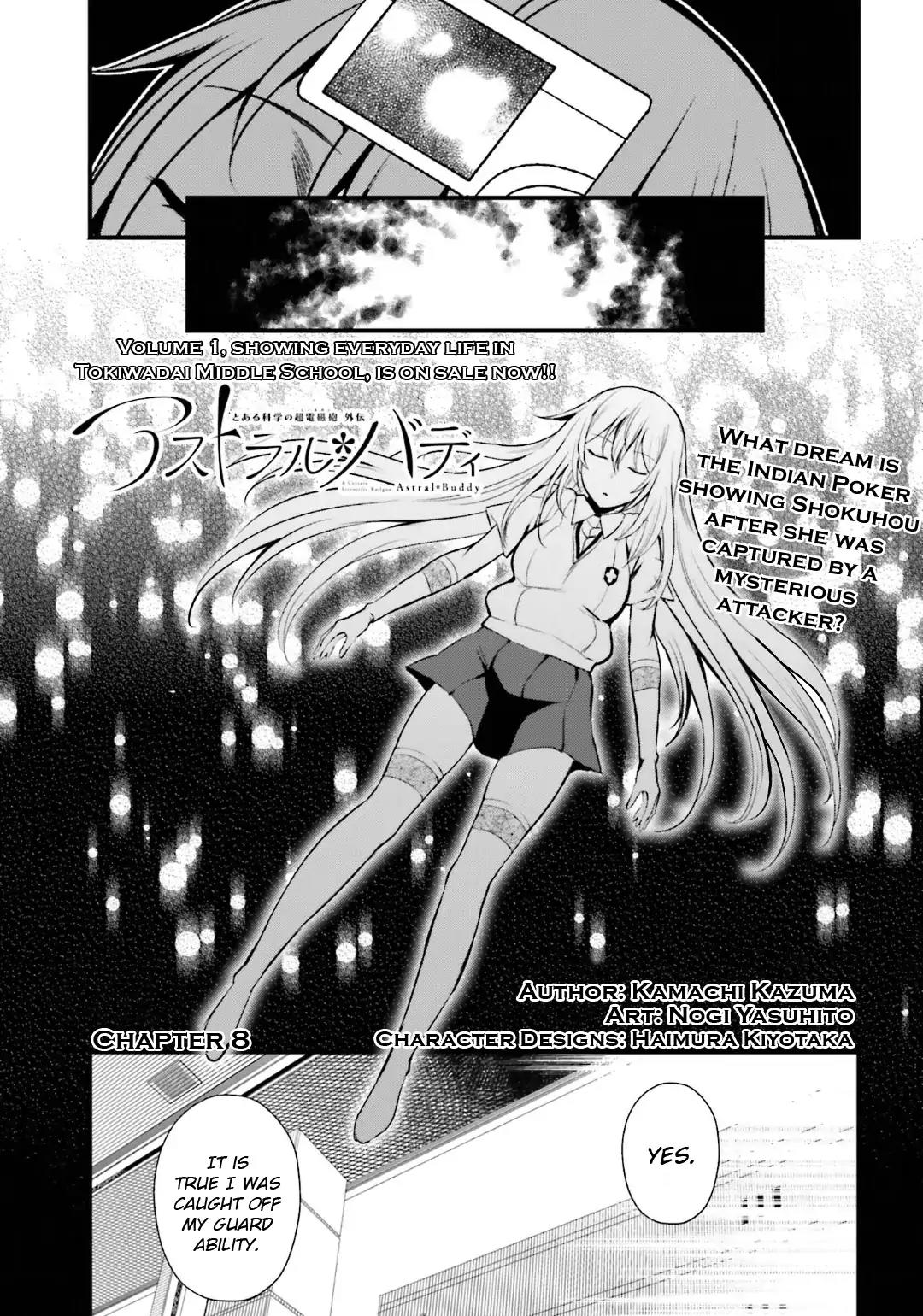 Toaru Kagaku no Railgun Gaiden: Astral Buddy Chapter 8 page 1 - Chapter 8
