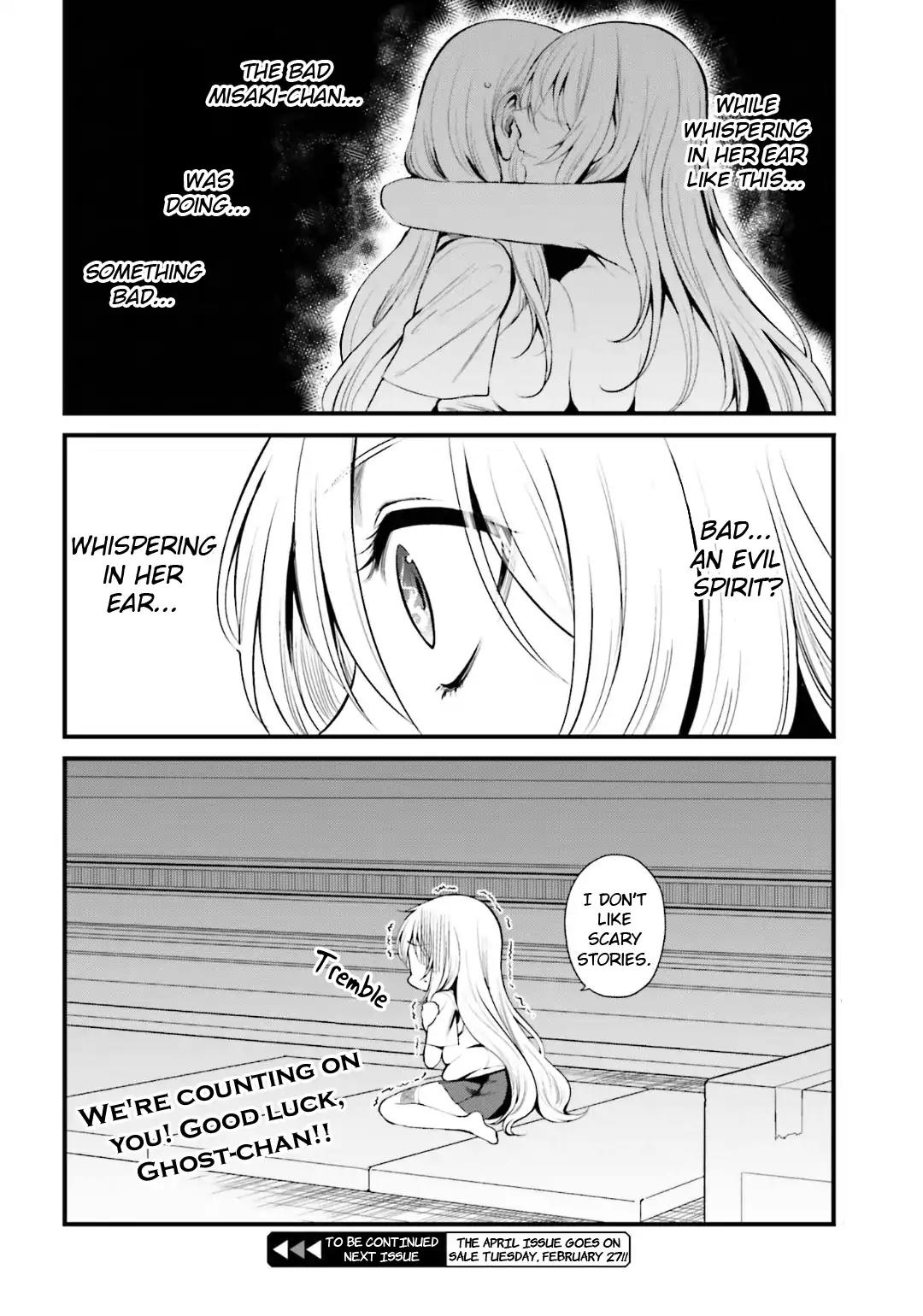 Toaru Kagaku no Railgun Gaiden: Astral Buddy Chapter 8 page 13 - Chapter 8