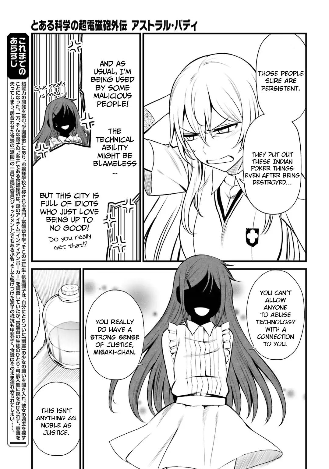 Toaru Kagaku no Railgun Gaiden: Astral Buddy Chapter 8 page 3 - Chapter 8
