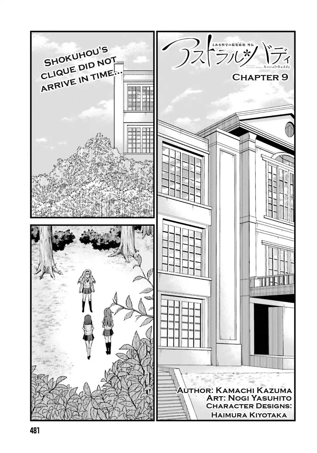 Toaru Kagaku no Railgun Gaiden: Astral Buddy Chapter 9 page 1 - Chapter 9