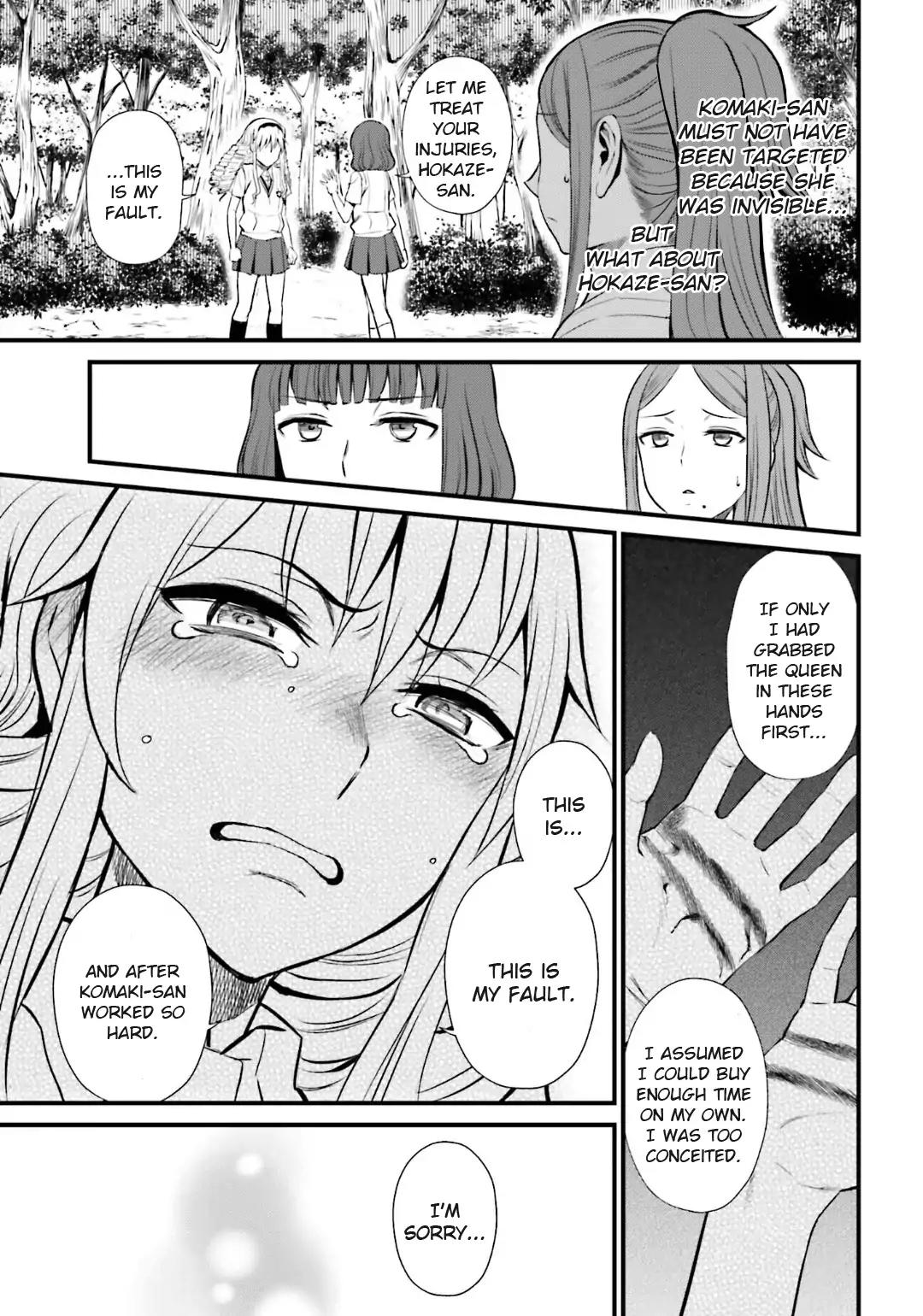 Toaru Kagaku no Railgun Gaiden: Astral Buddy Chapter 9 page 3 - Chapter 9