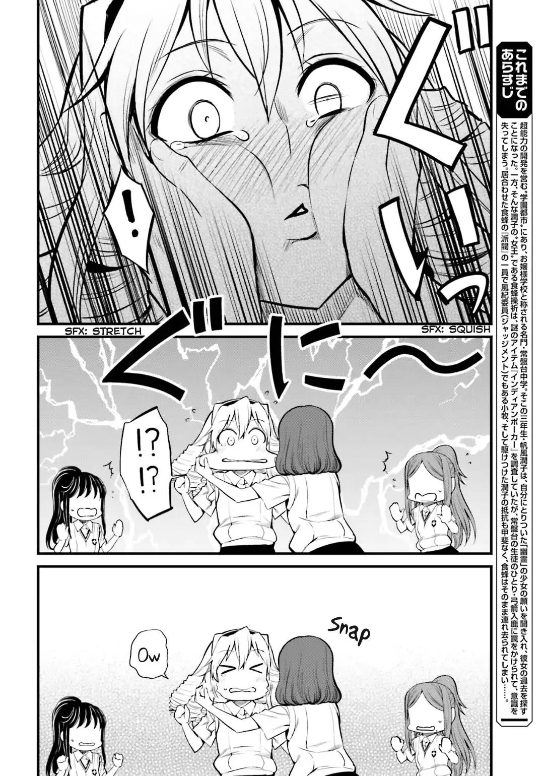 Toaru Kagaku no Railgun Gaiden: Astral Buddy Chapter 9 page 4 - Chapter 9