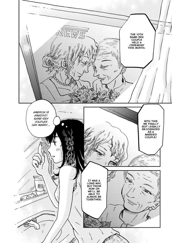 Toaru Kekkon Chapter 1 page 14 - Chapter 1 : Anna | Saki #1