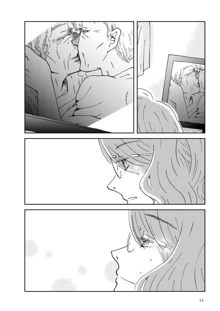Toaru Kekkon Chapter 1 page 16 - Chapter 1 : Anna | Saki #1