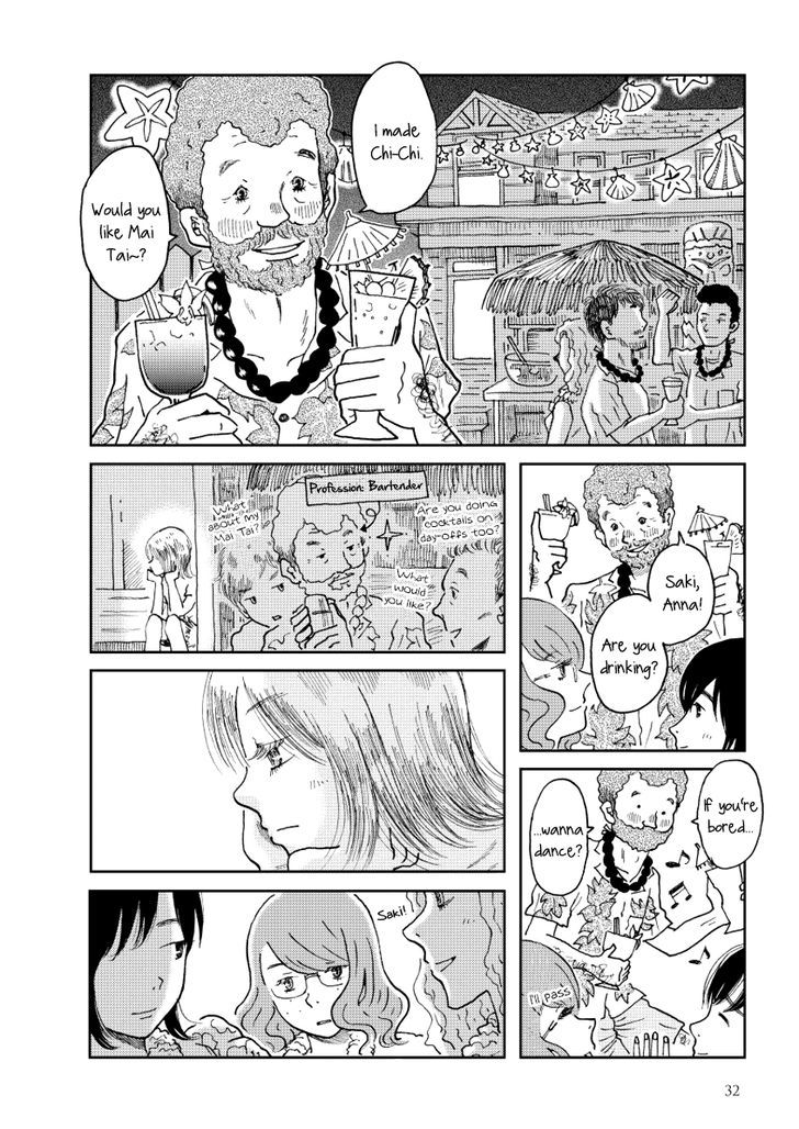 Toaru Kekkon Chapter 2 page 12 - Chapter 2 : Anna #1